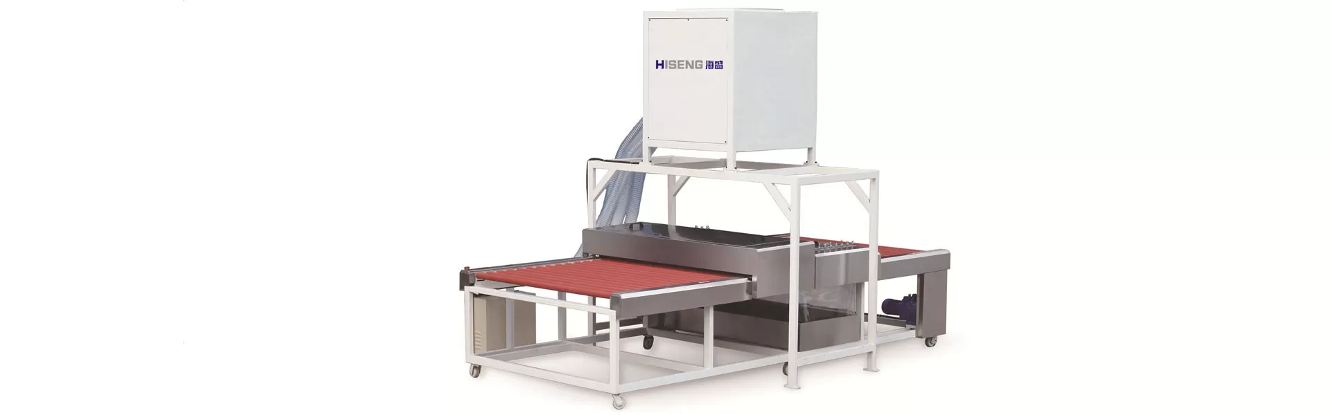 Máy rửa kính HSW-S Series