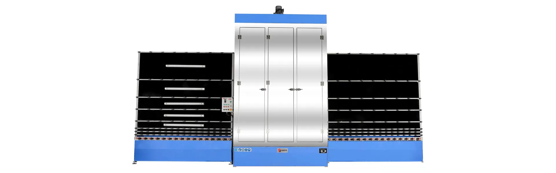 Máy rửa kính HSW-V Series