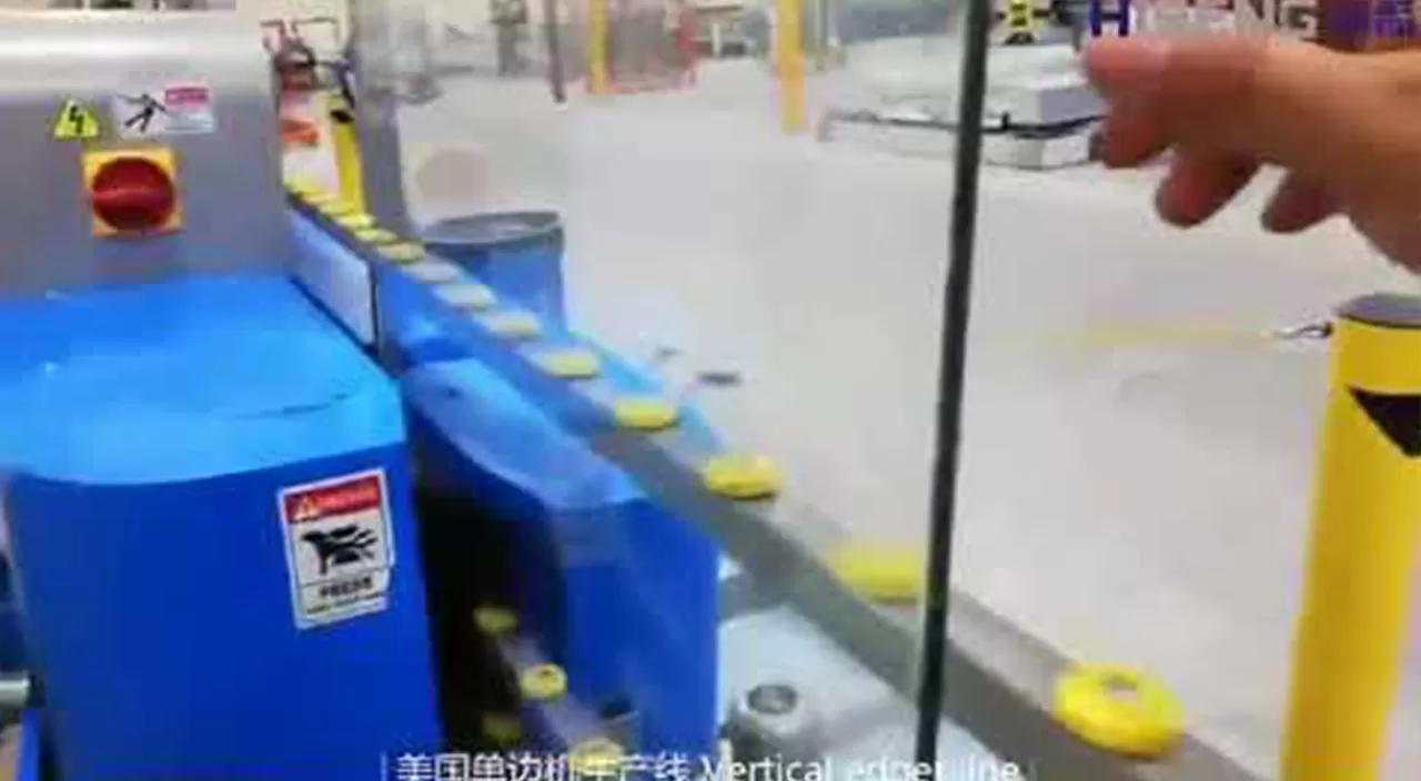 Máy viền kính thẳng video HSE-9243S