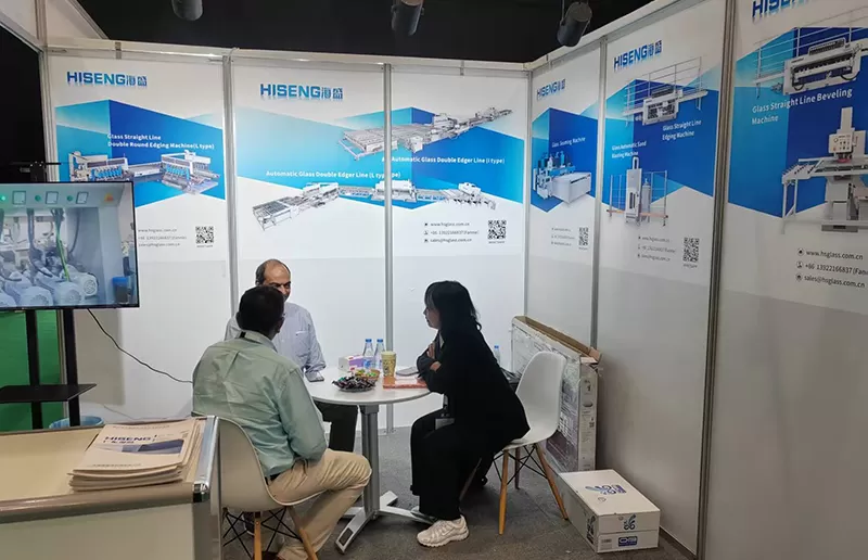 Triển lãm quốc tế lần thứ 6 về kính, nhôm, cửa sổ, cửa ra vào và mặt tiền